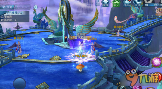 诛仙手游名贵首饰隐藏任务 四只神奇小蘑菇