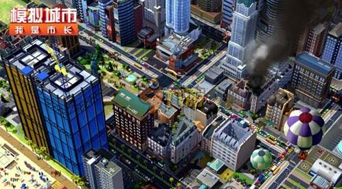 蜂巢游戏代理EA新作 《模拟城市：我是市长》19日上架安卓