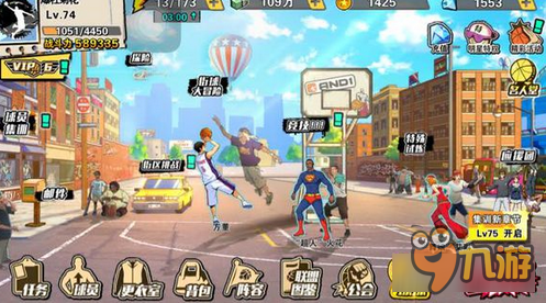 街球联盟手游主流球员的优势与不足分析