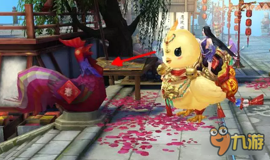 大唐无双手游新坐骑 萌萌大黄鸡助你鸡年大吉吧