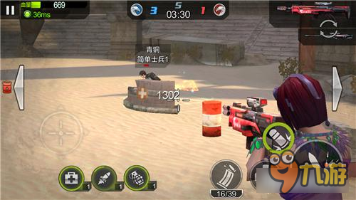 全民突击阵地模式1v1玩法 最有用的三种技巧