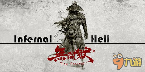 无间狱手游暗黑武林江湖背后的柔情故事分享