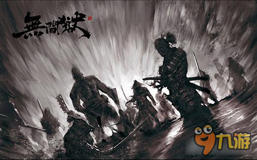 当之无愧速度王者 无间狱手游刀客血杀江湖