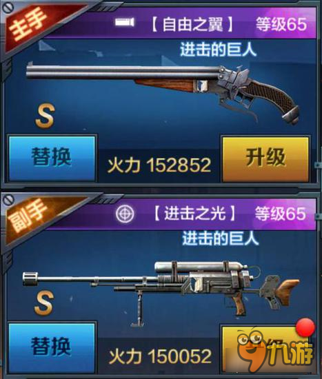 全民突击欢乐战场新玩法 队长们都玩了吗？