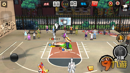 街篮手游中锋抢板套路分享 四大要点助你脱坑