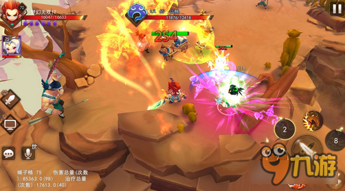 梦幻西游无双版高级藏宝图揭秘 轻松得兽决