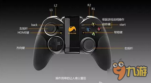 探墓风云手游手柄助战新体验 探寻地宫更顺手