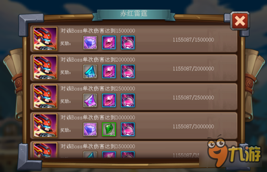 魔法英雄天空之城高分技巧分析 新版本全面解析