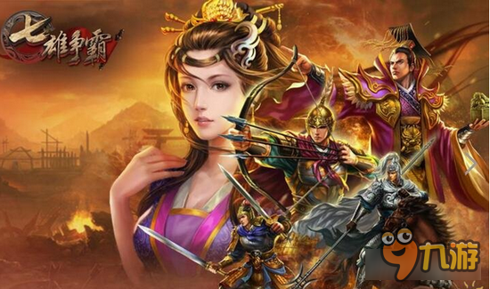 七雄争霸称霸竞技场 竞技场提升排名方法及奖励