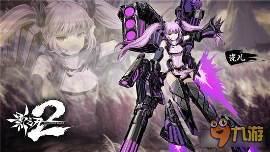 最主流的阵容 影之刃2当前版本大众化配置