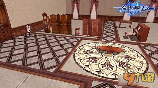 新剑与魔法房屋多风格个性装修 四种类型任你挑选