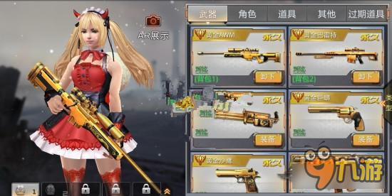 生死狙击手游瑞秋怎么获得 瑞秋获取办法