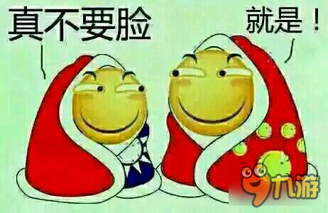 御龙在天手游镇国大将军显神威