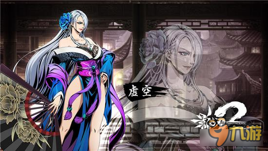 伤害很重要 《影之刃2》虚空心法刻印推荐