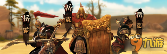 剑侠世界手游全输出轰炸丹书下篇 无天王武当一样打