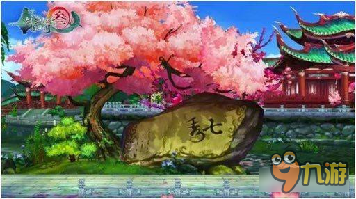 剑网3指尖江湖七秀的前世今生 小桥流水叶娉婷