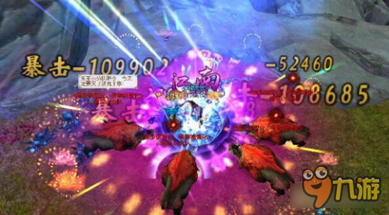 诛仙手游金玉满堂正确打开方式 这种美只有诛仙有