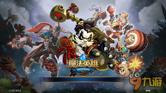 魔法英雄竞技场天梯奇葩阵容推荐 从不按套路出牌