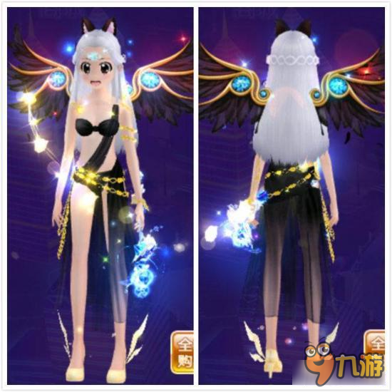 心动劲舞团堕落金鹰套装图鉴 黑色无限诱惑