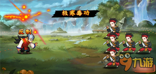 《真江湖HD》铁头人如何无视防御上阵杀敌