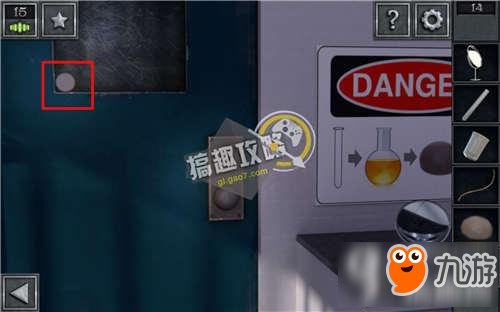 密室逃脱13第14关攻略 密室逃脱13第14关图文攻略