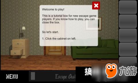 密室逃脱之逃离第1关攻略 Escape Challenge第1关图文攻略