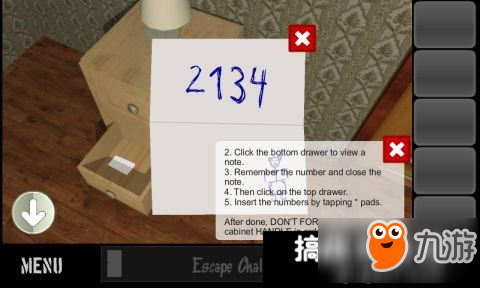 密室逃脱之逃离第1关攻略 Escape Challenge第1关图文攻略