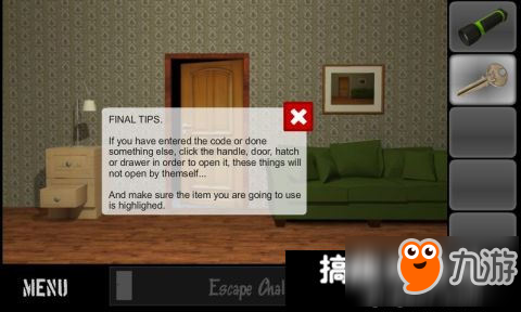 密室逃脱之逃离第1关攻略 Escape Challenge第1关图文攻略
