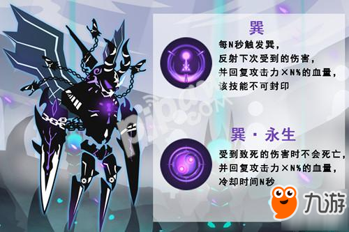《超进化物语》新版本来袭!全新新生或成后排噩梦