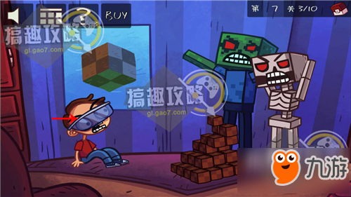 史上最贱小游戏4攻略 史上最贱小游戏4通关攻略