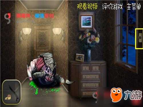 密室逃脱逃出恶魔房间第3部分攻略 逃出恶魔房间攻略3