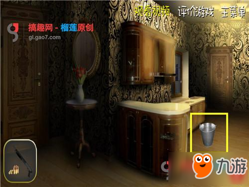 密室逃脱逃出恶魔房间第3部分攻略 逃出恶魔房间攻略3