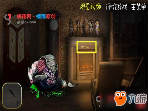 密室逃脱逃出恶魔房间第3部分攻略 逃出恶魔房间攻略3