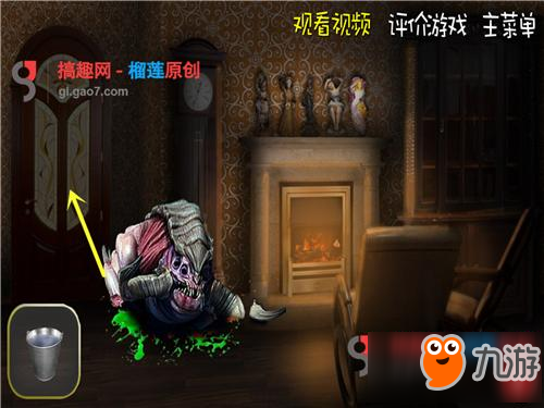 密室逃脱逃出恶魔房间第3部分攻略 逃出恶魔房间攻略3