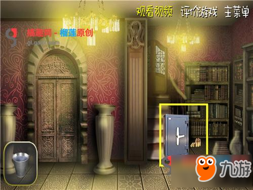 密室逃脱逃出恶魔房间第3部分攻略 逃出恶魔房间攻略3