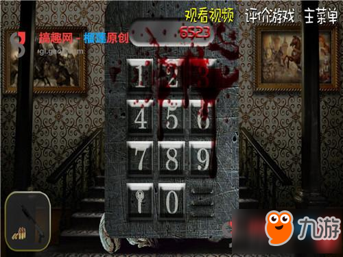 密室逃脱逃出恶魔房间第2部分攻略 逃出恶魔房间攻略2