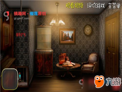 密室逃脱逃出恶魔房间第1部分攻略 逃出恶魔房间攻略1