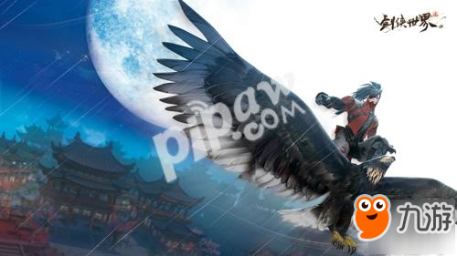 全新《剑侠世界2》澳门金沙娱乐开户不限号内测 今日火爆预约