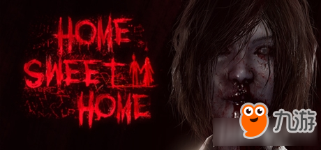 steam游戏推荐:《Home Sweet Home》真正的