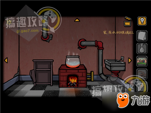 失落园密室逃脱第7部分攻略 失落园攻略7