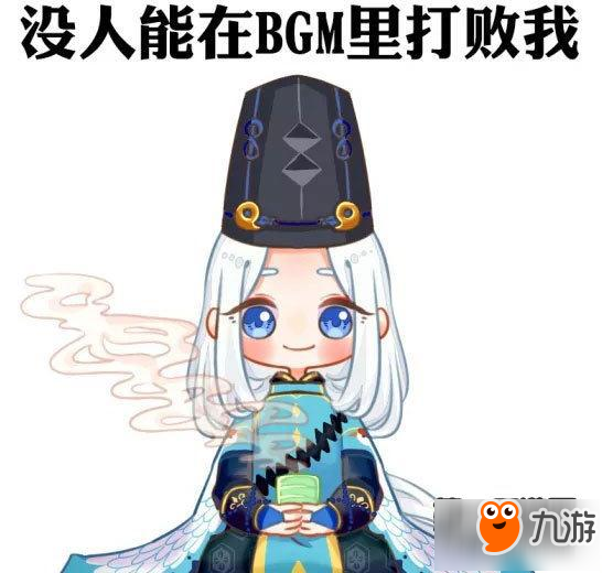 阴阳师万圣节活动介绍 分享得现世符咒