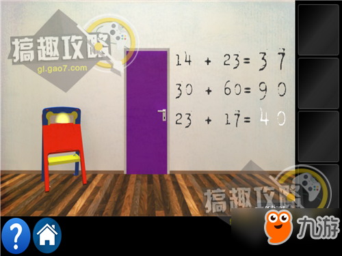 密室逃脱100关第40关攻略 密室逃脱100关攻略40关