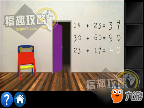 密室逃脱100关第40关攻略 密室逃脱100关攻略40关