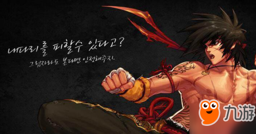 dnf升级一件90B套需要多少魔岩石 DNF11.1每