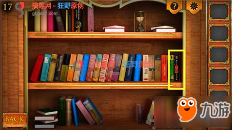 密室逃脱5逃出博物馆第17关攻略 密室逃脱5逃出博物馆第17关怎么过