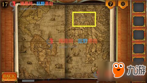 密室逃脱5逃出博物馆第17关攻略 密室逃脱5逃出博物馆第17关怎么过