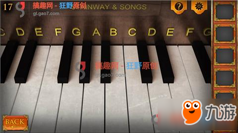 密室逃脱5逃出博物馆第17关攻略 密室逃脱5逃出博物馆第17关怎么过