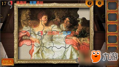 密室逃脱5逃出博物馆第17关攻略 密室逃脱5逃出博物馆第17关怎么过