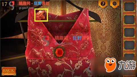 密室逃脱5逃出博物馆第17关攻略 密室逃脱5逃出博物馆第17关怎么过