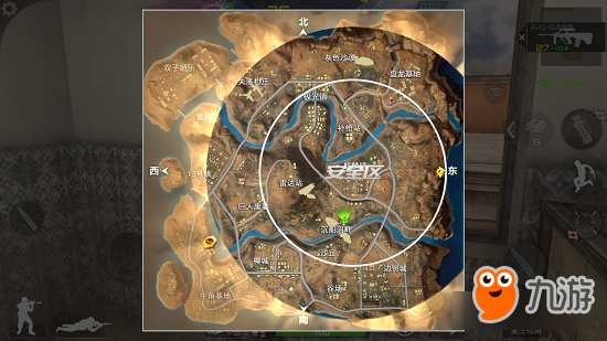 《穿越火线-枪战王者》评测:末日荒岛中的对抗